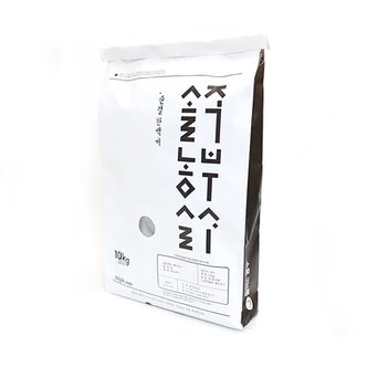 푸드공작소 미백 쌀 순결한 백미 20kg(10kg지대x2)