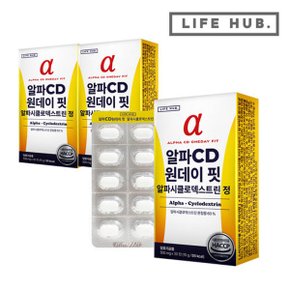 라이프허브 알파CD 원데이 핏 알파시클로덱스트린 정 3박스(500mg x ...
