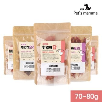  [펫츠맘마]즐거운식사 국내산 애견수제간식모음 70~80g