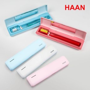 한경희 휴대용 UVE-LED 칫솔살균기 HTS-200 비밀특가
