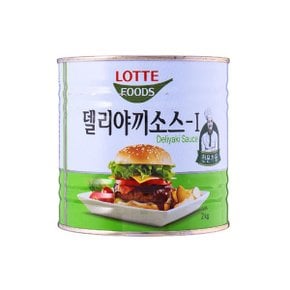 (무)롯데데리야끼소스 2kgX6개