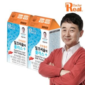 리얼 닥터 [리얼닥터] 간에 좋은 밀크씨슬에 플러스 30캡슐 2개 (2개월분) / 간 영양제
