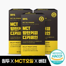 참앤들황토농원 데이앤 MCT오일 방탄커피 디카페인 14포 3박스