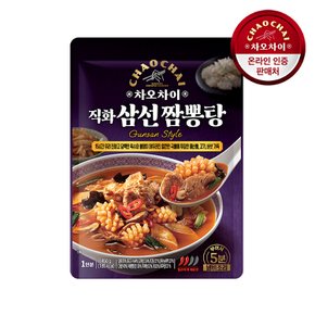 직화삼선짬뽕탕 450g