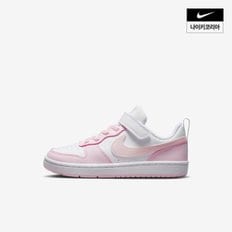 키즈 나이키 코트 버로우 로우 리크래프트 (PS) NIKE DV5457-105