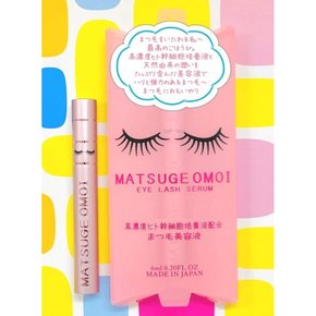 미장 아카리 마츠게 오모이 아이리쉬 세럼 6ml