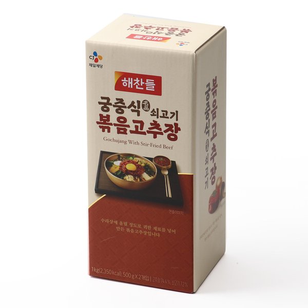 확대된 대표 대표이미지
