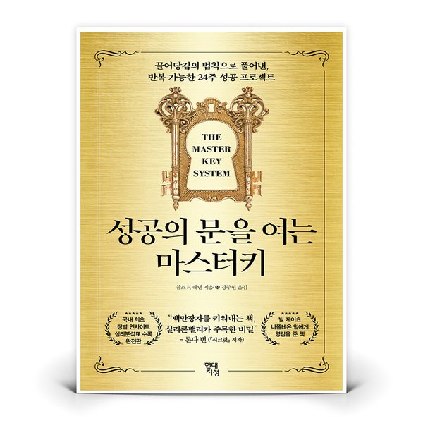 확대된 대표 상품이미지1