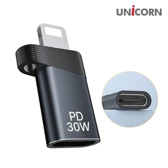 유니콘 USB-C타입 to 라이트닝8핀 OTG 변환젠더 휴대용 미니컨버터 CT-200A