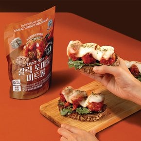 [디보션푸드] 식물성 콩고기 비건 갈릭 토마토 미트볼 300g x 4봉