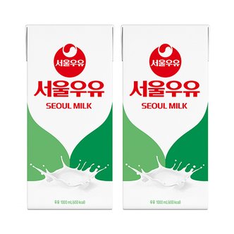  서울우유 멸균우유 1000ml 2개세트