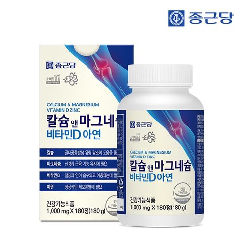 상품 이미지 2
