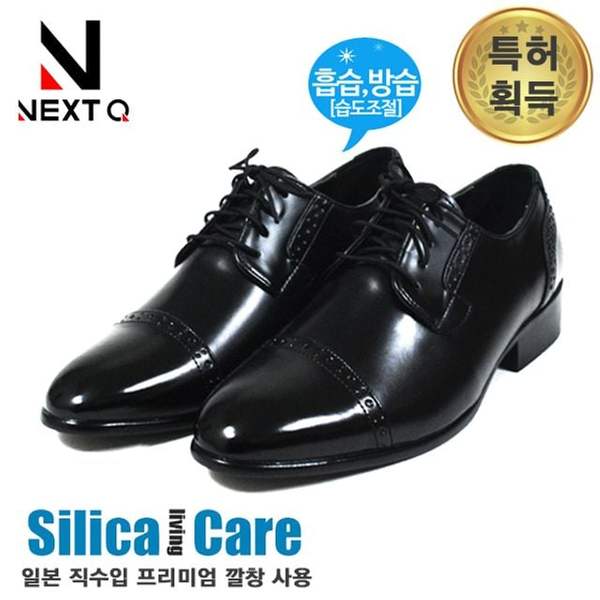 확대된 대표 상품이미지1