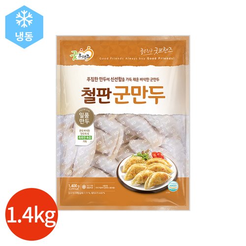 상품 이미지2