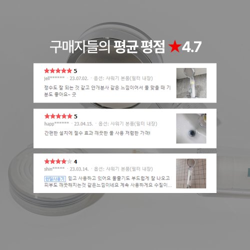 추가4이미지