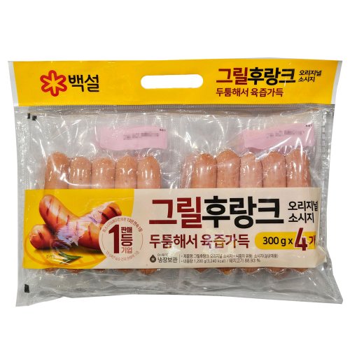 상품이미지1