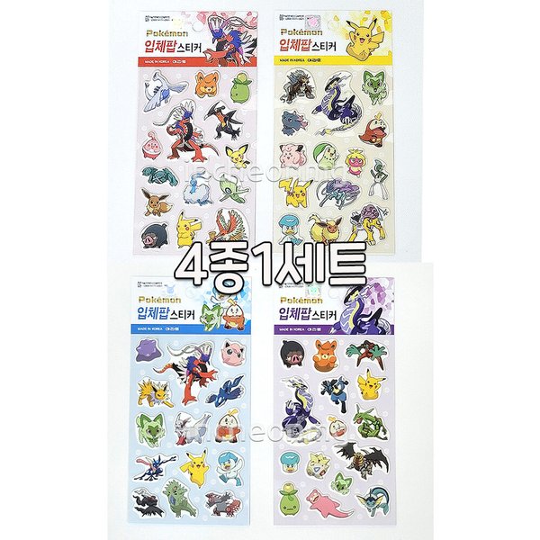 확대된 대표 상품이미지1