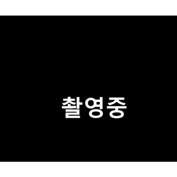 확대된 대표 상품이미지1