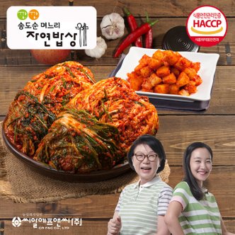 깐깐 송도순 며느리 자연밥상 깐깐 송도순 포기김치 5kg+깍두기3kg