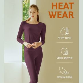 두꺼운 여성 방한 양모내의 성인 겨울 보온 융기모 어르신 내복