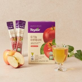 테일러 유기농 하루애사비 200mL (20mlx10)