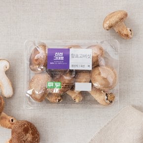 소용량 향표고 (130g)