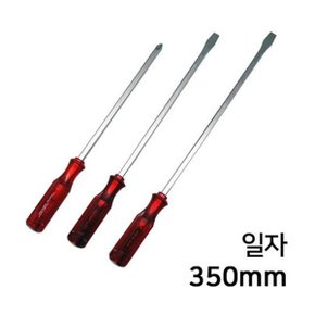 챔피언 다가네 드라이버 일자형 10mm 길이 350 MM (W728AC9)