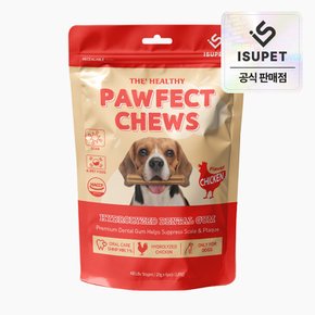 파우팩트츄 강아지 간식 저알러지 덴탈껌 닭고기맛 20g×6개입