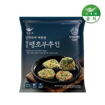  사옹원 부침명장 알싸하게 매콤한 한입 땡초부추전 510gX 1개