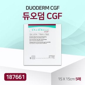 콘바텍 듀오덤 CGF 15X15CM(1X5PK) 187661