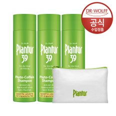 [닥터볼프]플란투어39 파이토 카페인 샴푸250ml x3 (염색손상모발용)+파우치증정