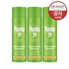 [닥터볼프]플란투어39 파이토 카페인 샴푸250ml x3 (염색손상모발용)+파우치증정