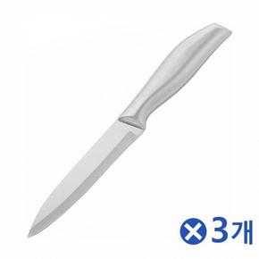 다용도 편리한 올스텐 과도x3개 고급칼 사과깍기 주방용칼