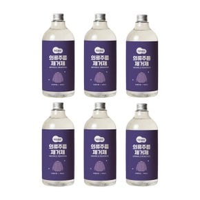 의류 주름 제거제 리필 500ml 6개(대용량 한정수량)/탈취/주름제거/섬유탈취제