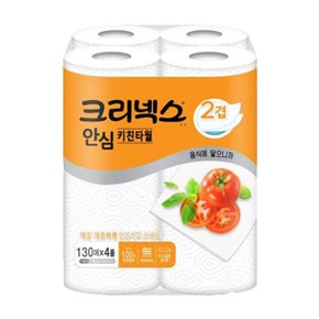 키친타올 130매4롤X1개(한양)
