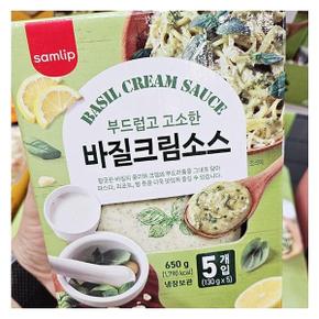 부드럽고 고소한 바질 크림소스 130g x 5개입