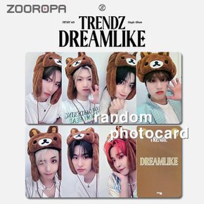 [AA 포토카드] 트렌드지 TRENDZ DREAMLIKE (정품/점프업이엔티)