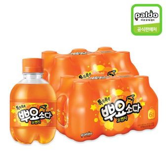 팔도 톡톡쏙쏙 뿌요소다 오렌지맛 245ml x 12개[30982709]