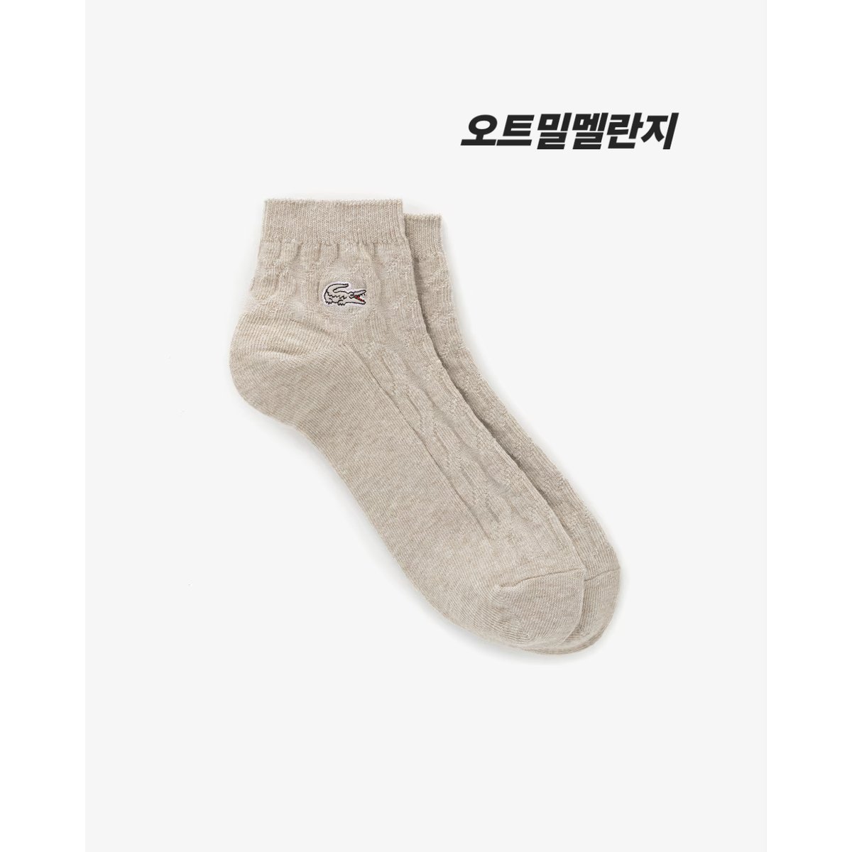 상품이미지8