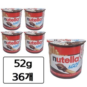 누텔라 & GO! 누텔라 앤고 52g x 36개 찍어먹는 초코 막대 스틱 과자