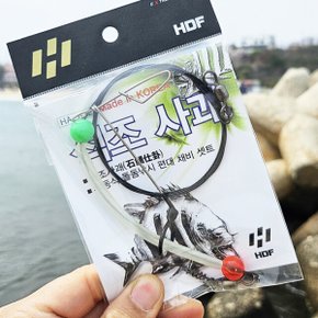 해동 돌돔 유동채비 HA-622 석조사괘 유동식 돌돔낚시 편대채비 세트