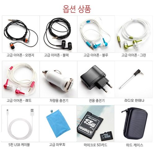 상품이미지2