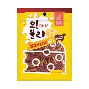 오블리 양고기 치즈 버거 100g
