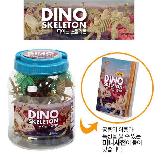 확대된 대표 상품이미지1