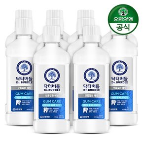 닥터버들 검케어 가글 750ml x 10개 치은염 치주염 잇몸질환 관리