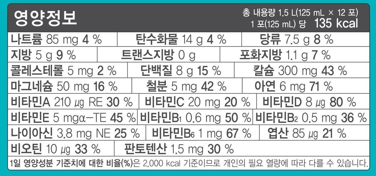 상품 이미지1