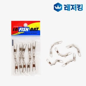 고품질 양핀도래 핀도래 맨도래 스냅도래낚시용품