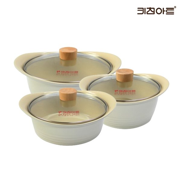 베이직 IH 인덕션가능 세라믹코팅 냄비세트 3종B(양20+양24+전22)