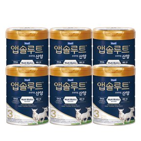 앱솔루트 프리미엄 산양 분유 리뉴얼 3단계(12~24개월) 750g 6캔