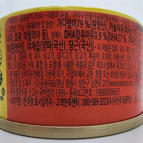상품이미지2